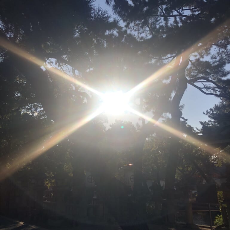 great central sun