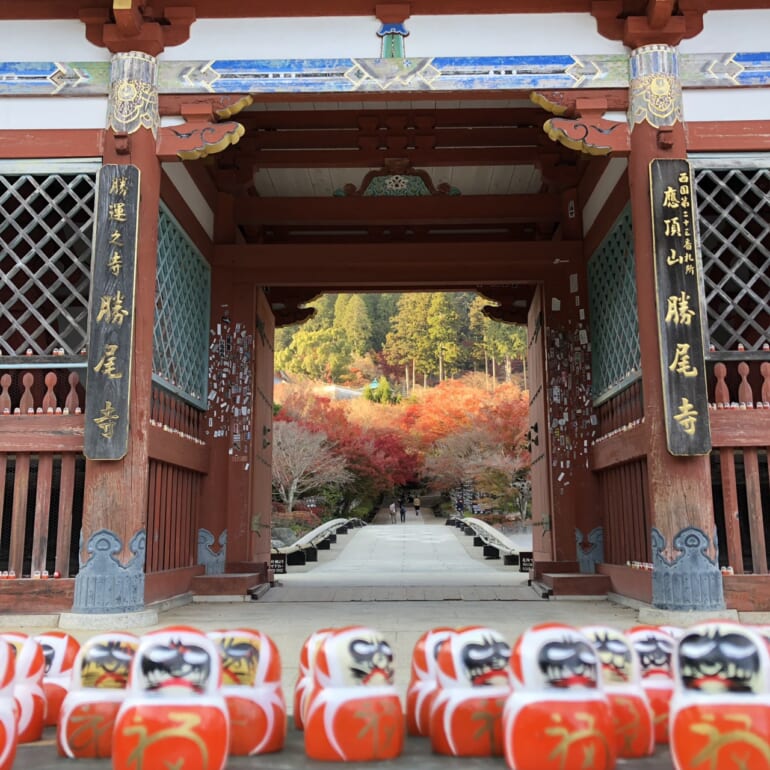 temple