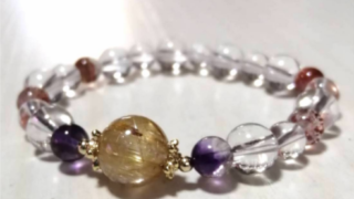 lemurian bless