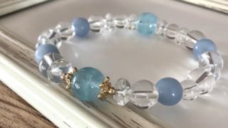 lemurian-bless