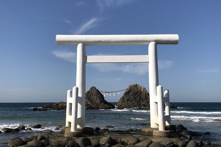 itoshima